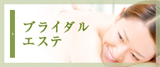 �֥饤���륨����