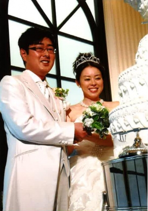 川口浩範、有美様